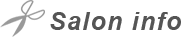 ヘアーサロンマール 店舗紹介